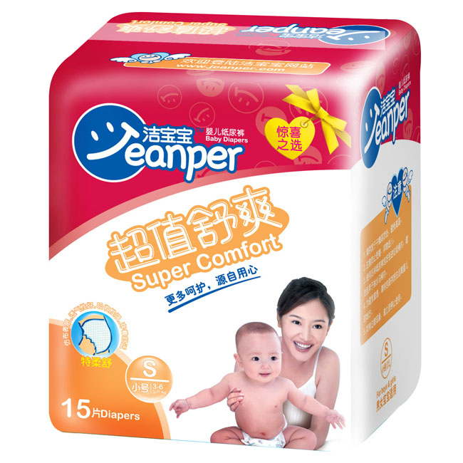 洁宝宝超值舒爽婴儿纸尿裤S15
