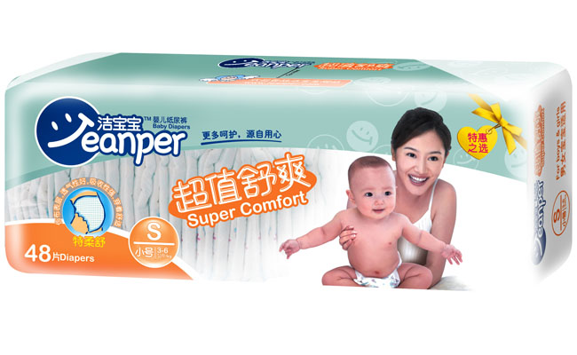 洁宝宝超值舒爽婴儿纸尿裤S48