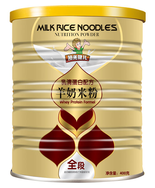 ���⽡�����嵰���䷽�����׷�