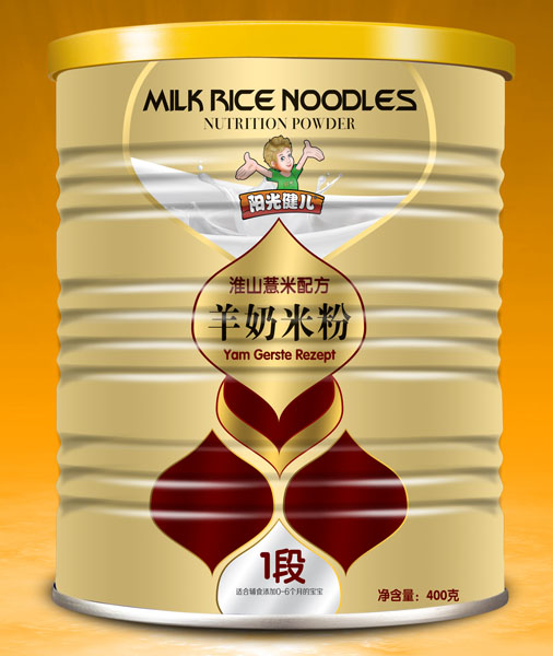 ���⽡����ɽ޲���䷽�����׷�