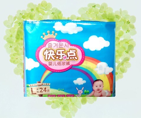 ���ֵ㳬��ֽ������24Ƭ