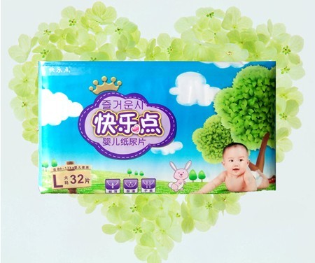 ���ֵ㳬��ֽ��Ƭ����32Ƭ