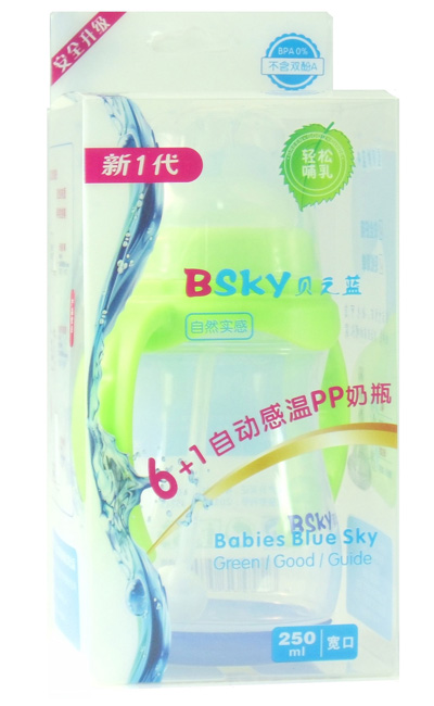 ��֮��6+1�����Զ�����PP��ƿ250ml��ɫ