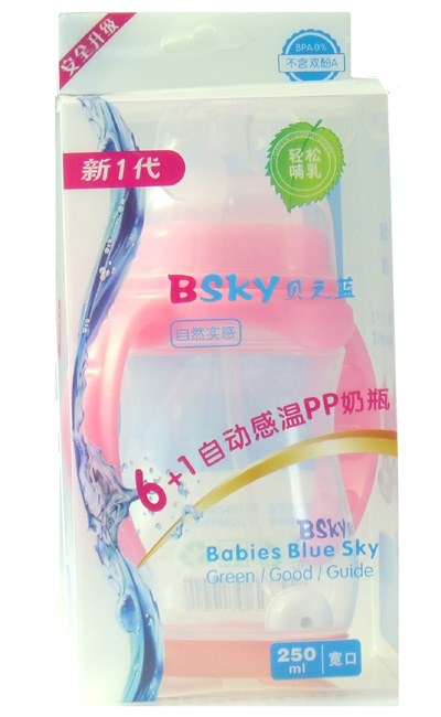 ��֮��6+1�����Զ�����PP��ƿ250ml��ɫ