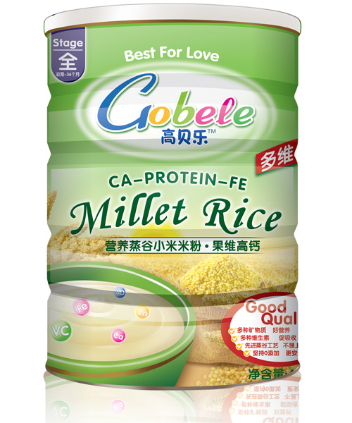 �߱���ȫ�ι�ά�߸�С���׷�