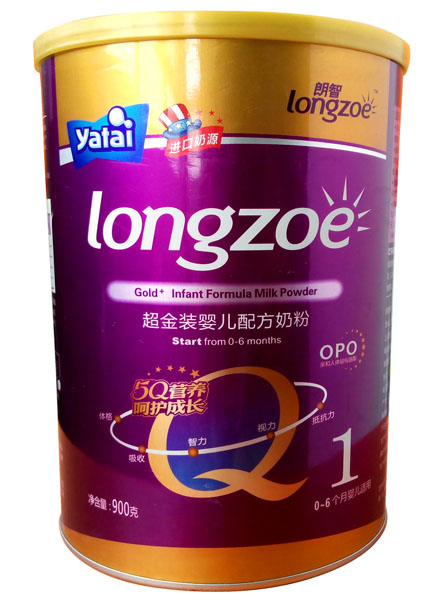 朗智超金装婴儿配方奶粉1段