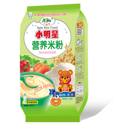 С����Ӫ���׷۵ڶ��׶�