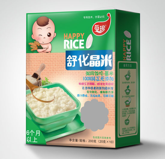 ÿ���滯������ͬ����-޲��