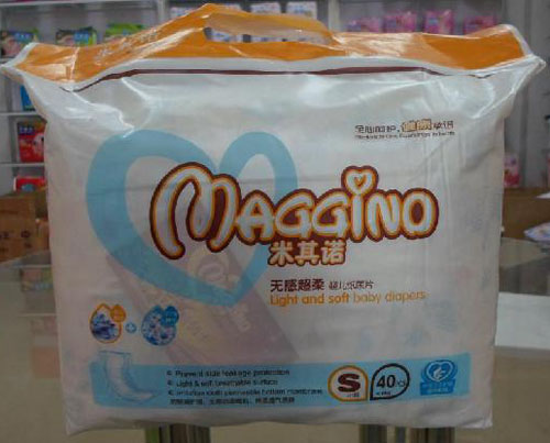 ����ŵ�޸г���ֽ��ƬS�루С����