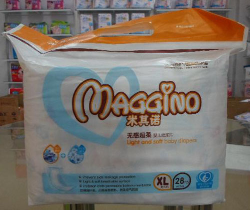 ����ŵ�޸г���ֽ��ƬXL�루С����