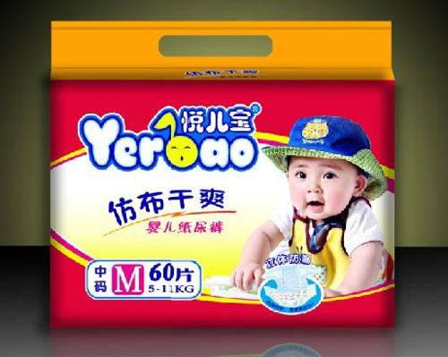 悦儿宝中薄仿布纸尿裤M码