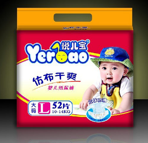 悦儿宝中薄仿布纸尿裤L码