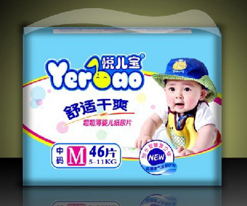 悦儿宝超薄干爽尿片M码