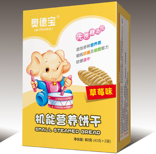 �µ±���ݮζ����Ӫ������