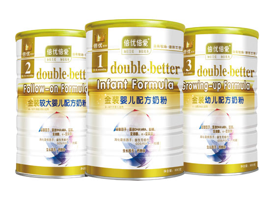 倍优倍爱金装婴幼儿奶粉听装
