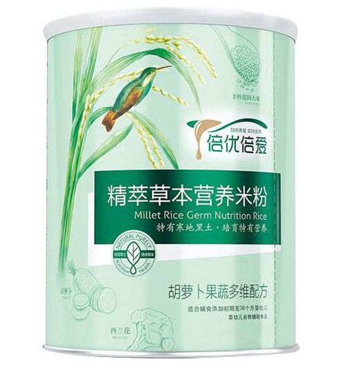 倍优倍爱胡萝卜果蔬多维精萃草本米粉听装