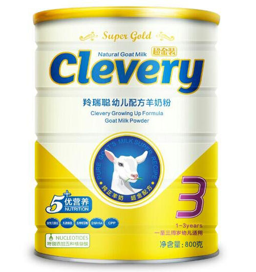 羚瑞聪超金装幼儿配方羊奶粉3段