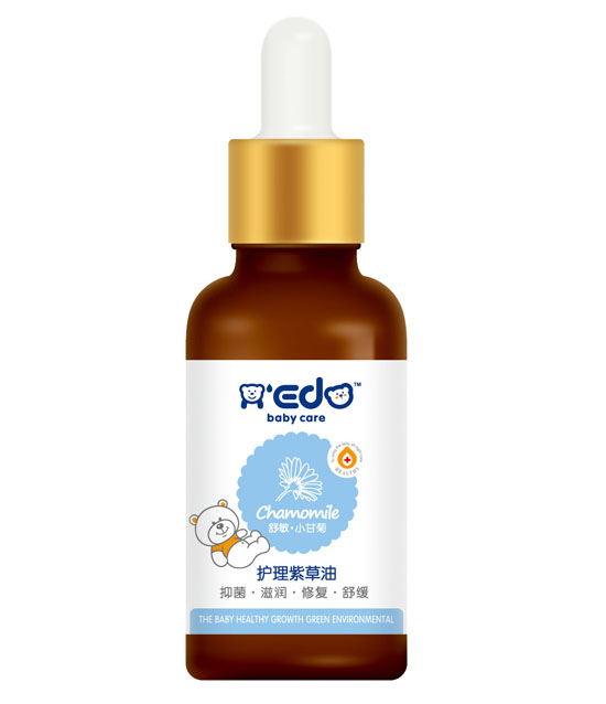 小奕哒小甘菊紫草油30ml