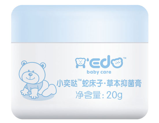 С�����ߴ��Ӳݱ��־���20g