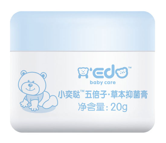 С�����屶�Ӳݱ��־���20g