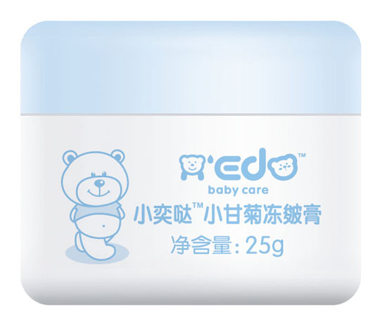 С����С�ʾն����25g