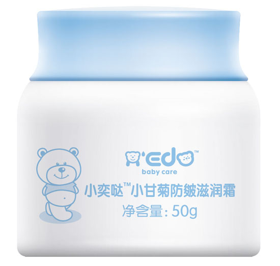 小奕哒小甘菊防皴滋润霜50g