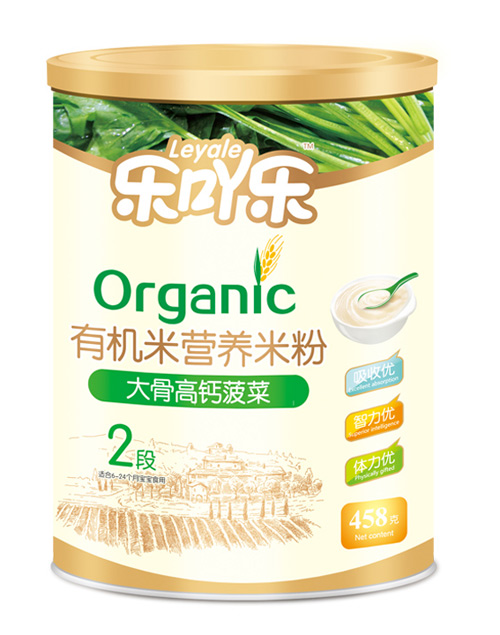 ��߹�ִ�Ǹ߸Ʋ���2��225g��װ