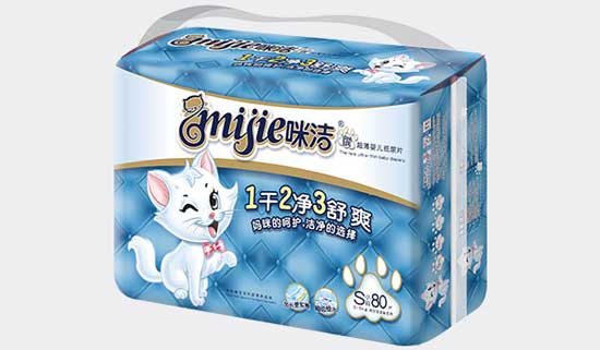 咪洁新超薄婴儿纸尿片S码