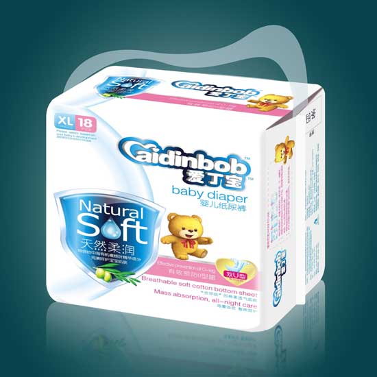 ������Ӥ��ֽ���XL��