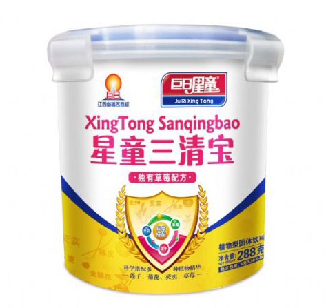 ������ͯ���屦��ݮ�䷽Ӫ���׷�