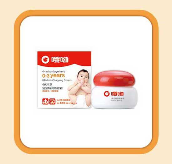 嘤呦宝宝特效防皴霜