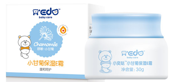 小奕哒30g保湿E霜盒子