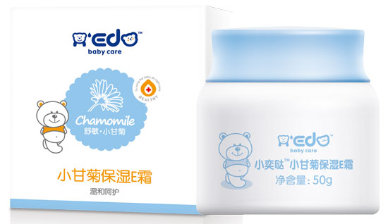 小奕哒50g保湿E霜盒子