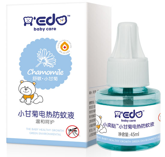 小奕哒45防蚊液盒子