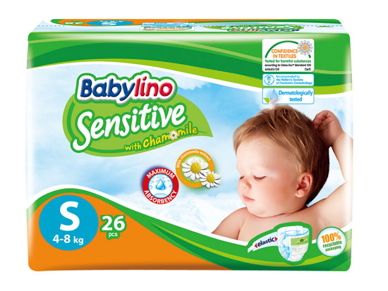 贝丽欧全效呵护婴幼儿纸尿裤 S (2号)便携装(4-8Kg)