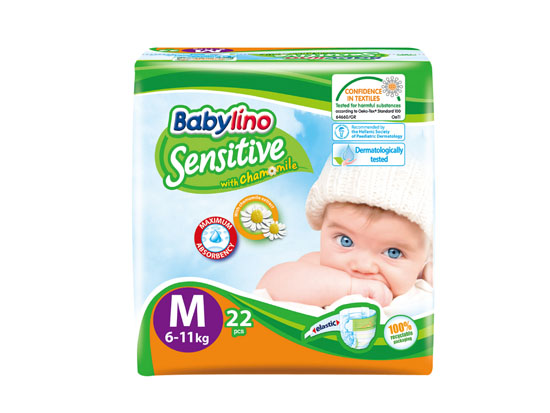 贝丽欧全效呵护婴幼儿纸尿裤 M(3号)便携装(6-11Kg)