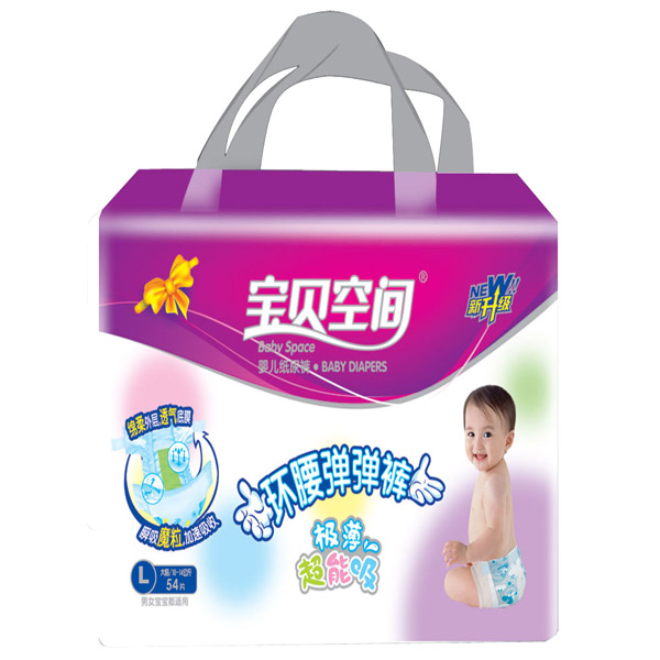 �����ռ价��������54ƬL��