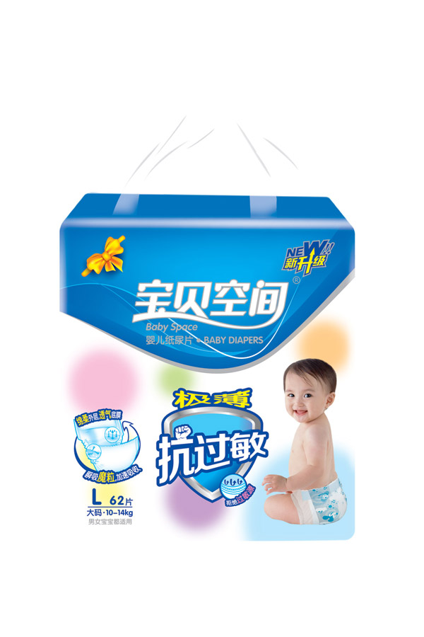 �����ռ�L��62Ƭ