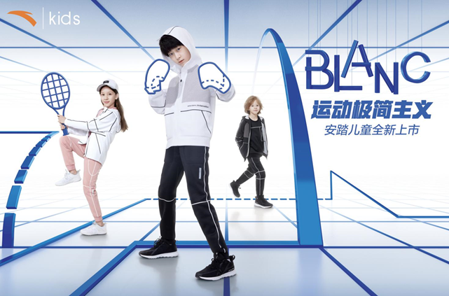��̤��ͯ����Blancϵ�У����㿴�����˶��������塱