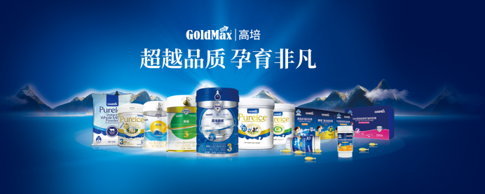 �¾�ĸӤ��ҵ������|���ϱ����������� ����Я��ĸӤ�ŵ����ж�