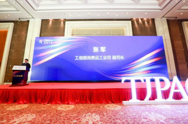 ����Ʒ��ҵ˾�ž���Χ�������ںϡ���Ʒ�ж�  ���Ӥͯ��ҵ���Ӧ��