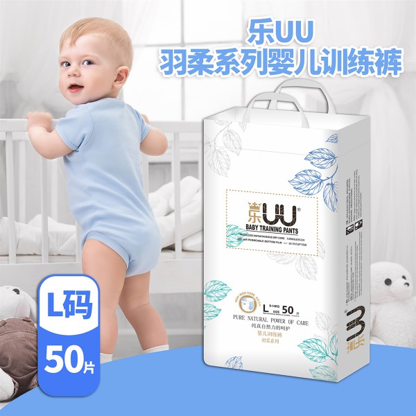 ӤΨ����UUֽ���ϵ�в�Ʒ  ��鱦���ɳ�ÿһ��