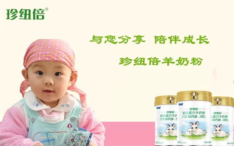 ��ռ���̷���鵰�� ĸӤ���ϰ���׼��������