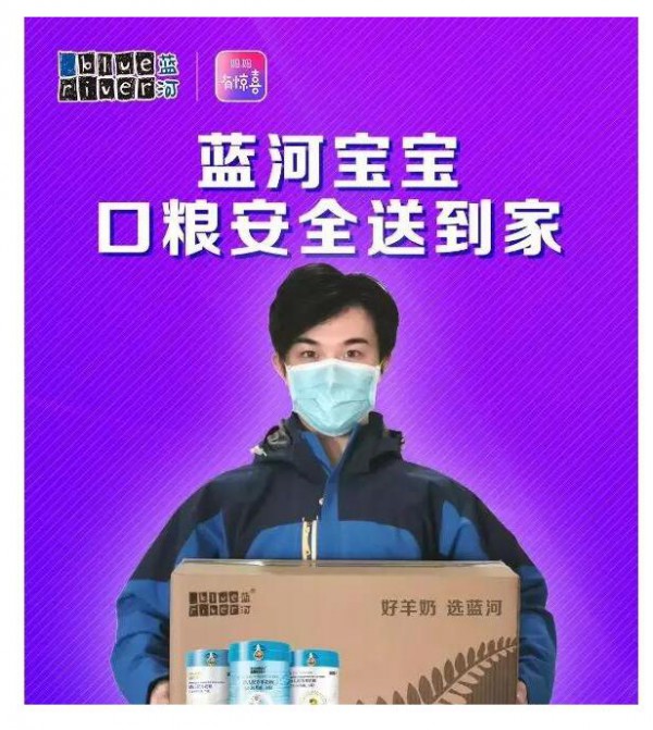 ��������������������Ĺ������Ӱ�ӵ㡱����  �̷۹�Ӧ����