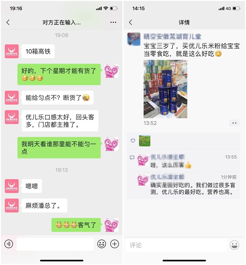 �ŵ�Ϊʲô��Ҫ���Ŷ��ָ�����