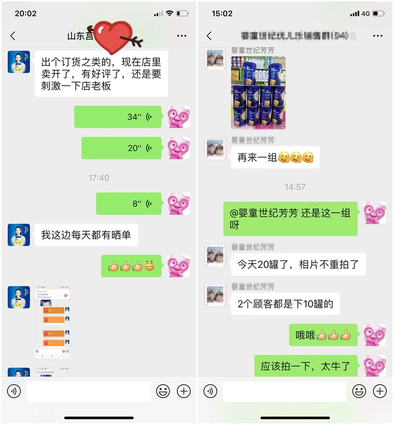 �ŵ�Ϊʲô��Ҫ���Ŷ��ָ�����