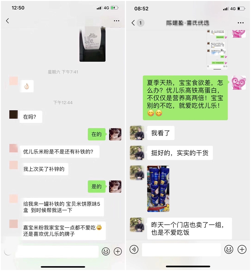 �ŵ�Ϊʲô��Ҫ���Ŷ��ָ�����