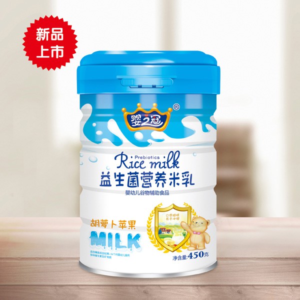 Ӥ֮��������Ӫ������ ʪ�����������컯
