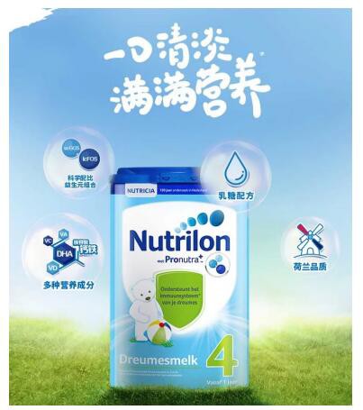 ŵ���� - Nutrilon�������̷�  �����й�����ӵ��ǿ������