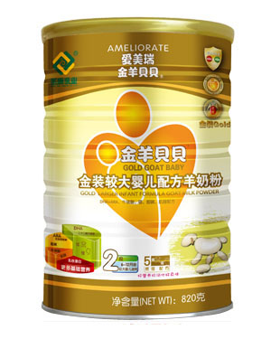 ���򱴱���װ�ϴ�Ӥ���䷽���̷�2��820g��װ